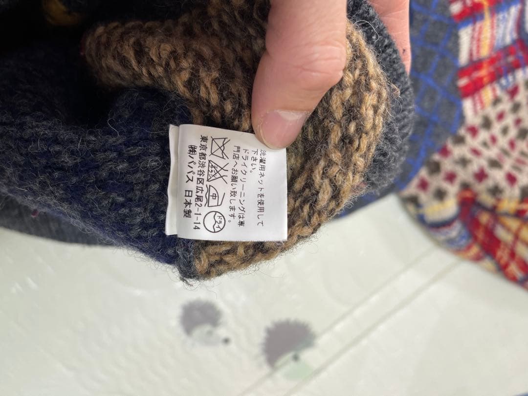 PAPAS パパス ニット セーター メンズ L