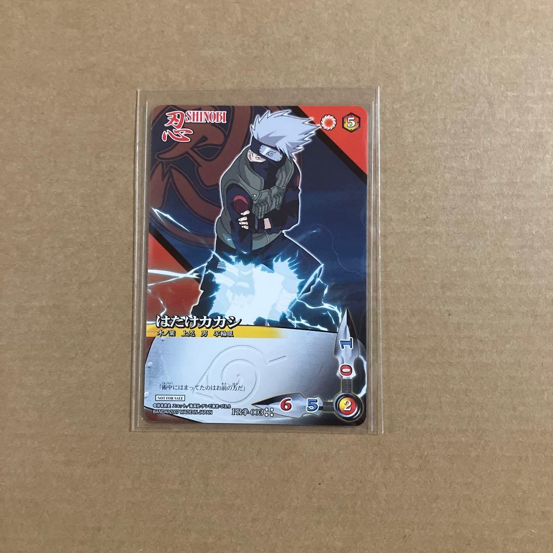 ナルトカードゲーム　疾風伝　プロモーションカード　PR学-001〜010