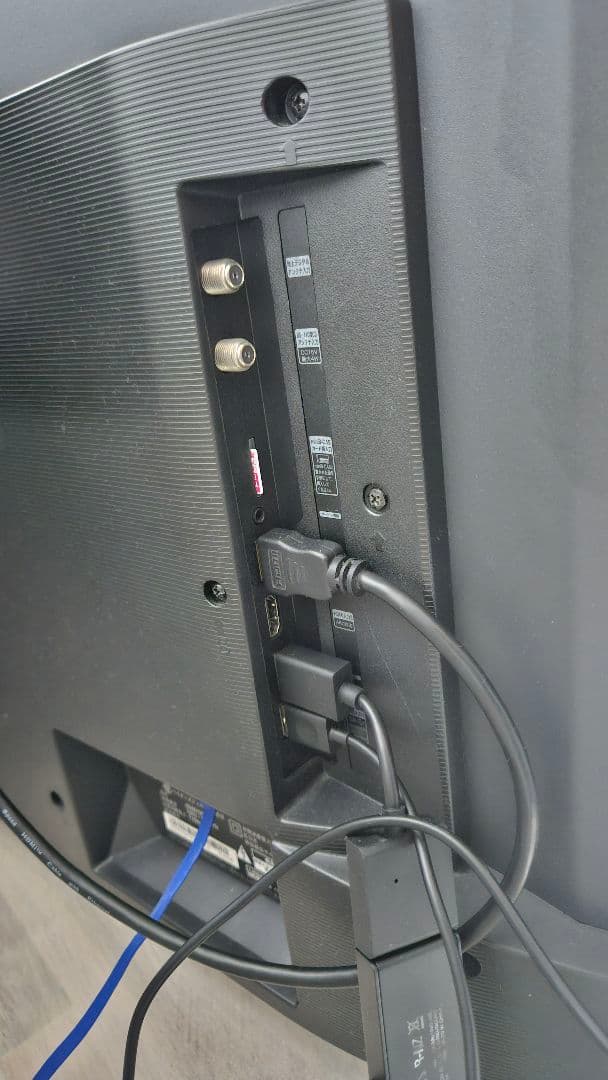 Hisense ハイセンス 50インチ 4K テレビ 50A6100