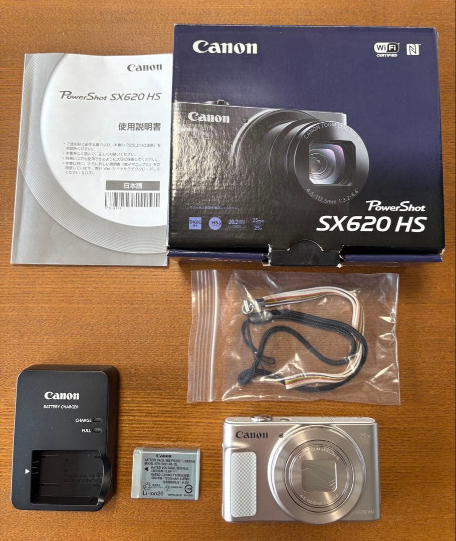 【美品】Canon Power Shot SX620HS デジタルカメラホワイト