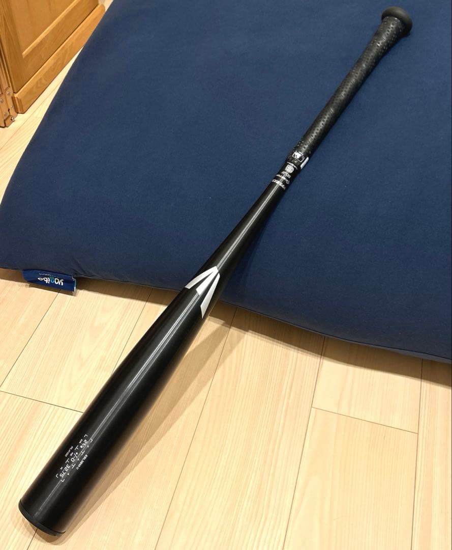 イーストン 中学硬式用バット BLACK MAGIC (ALX100)【金属製】