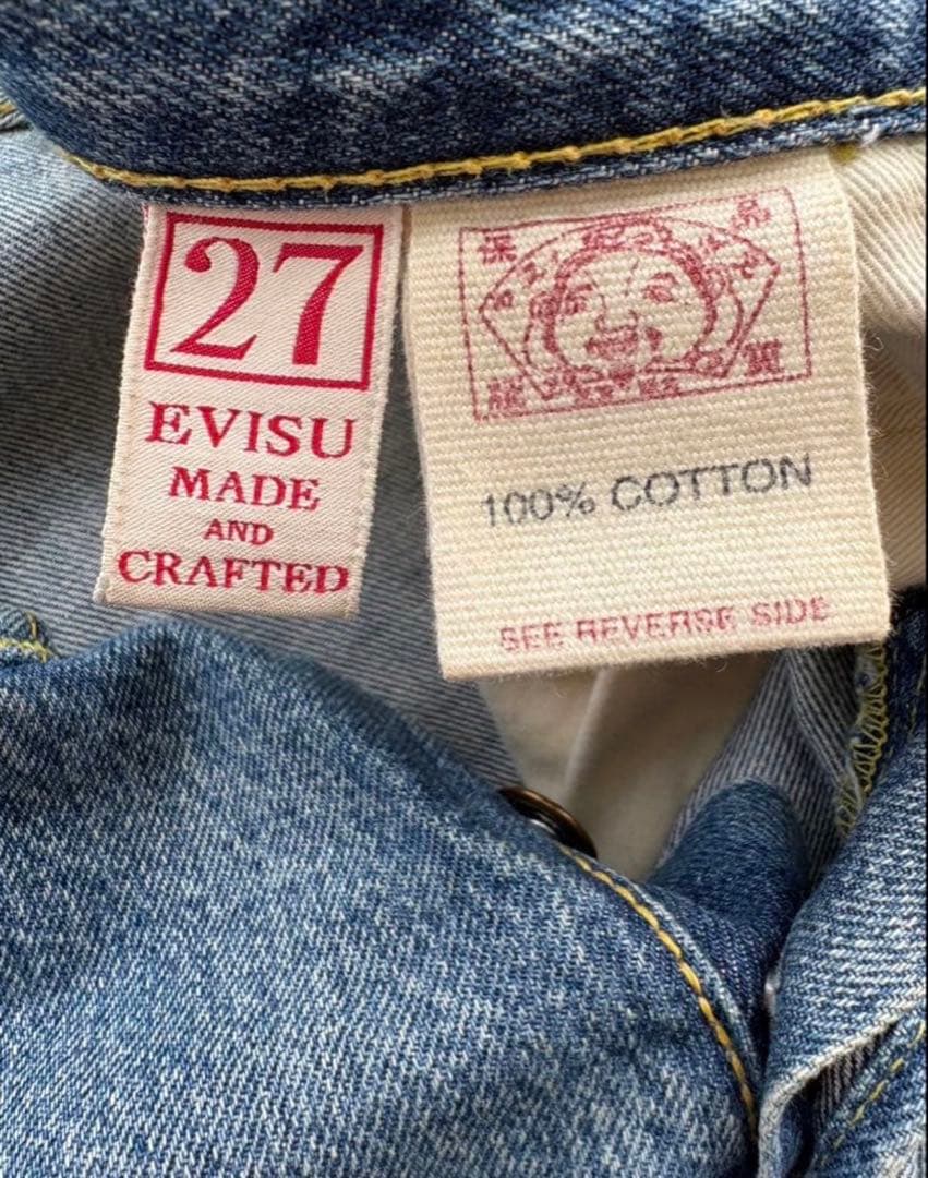 evisu デニム w27