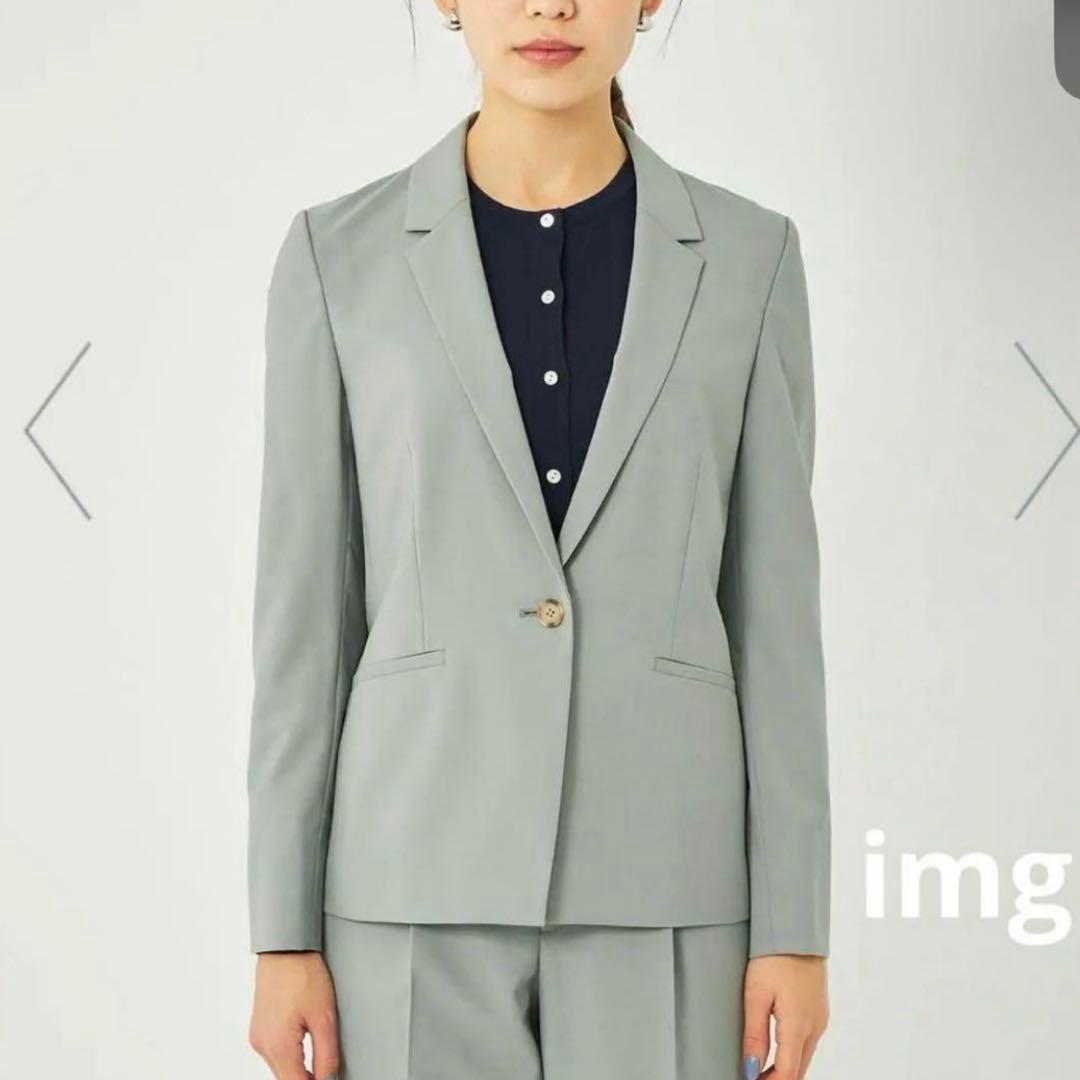 【美品】パンツセットアップ36 S