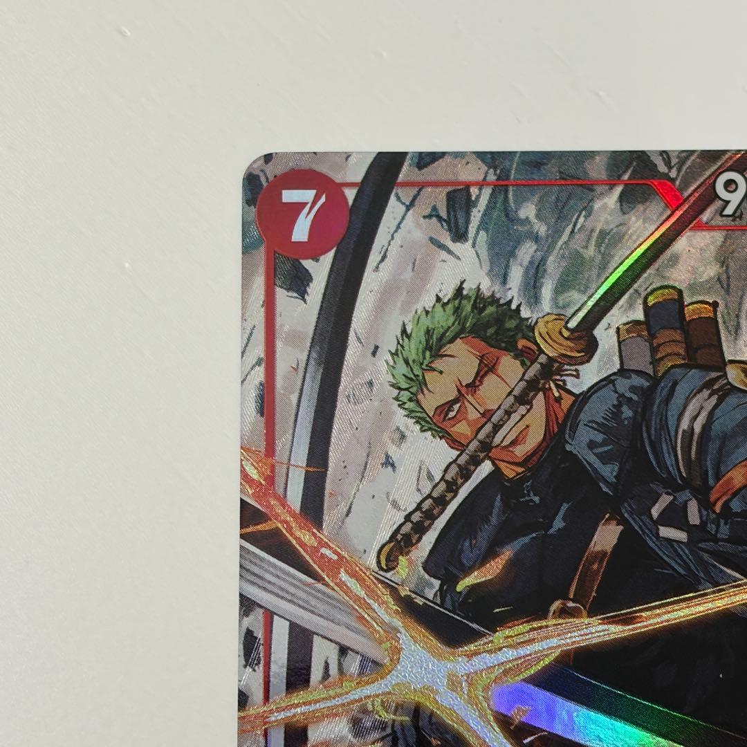 ワンピースカード　ロロノア・ゾロ SRパラレル