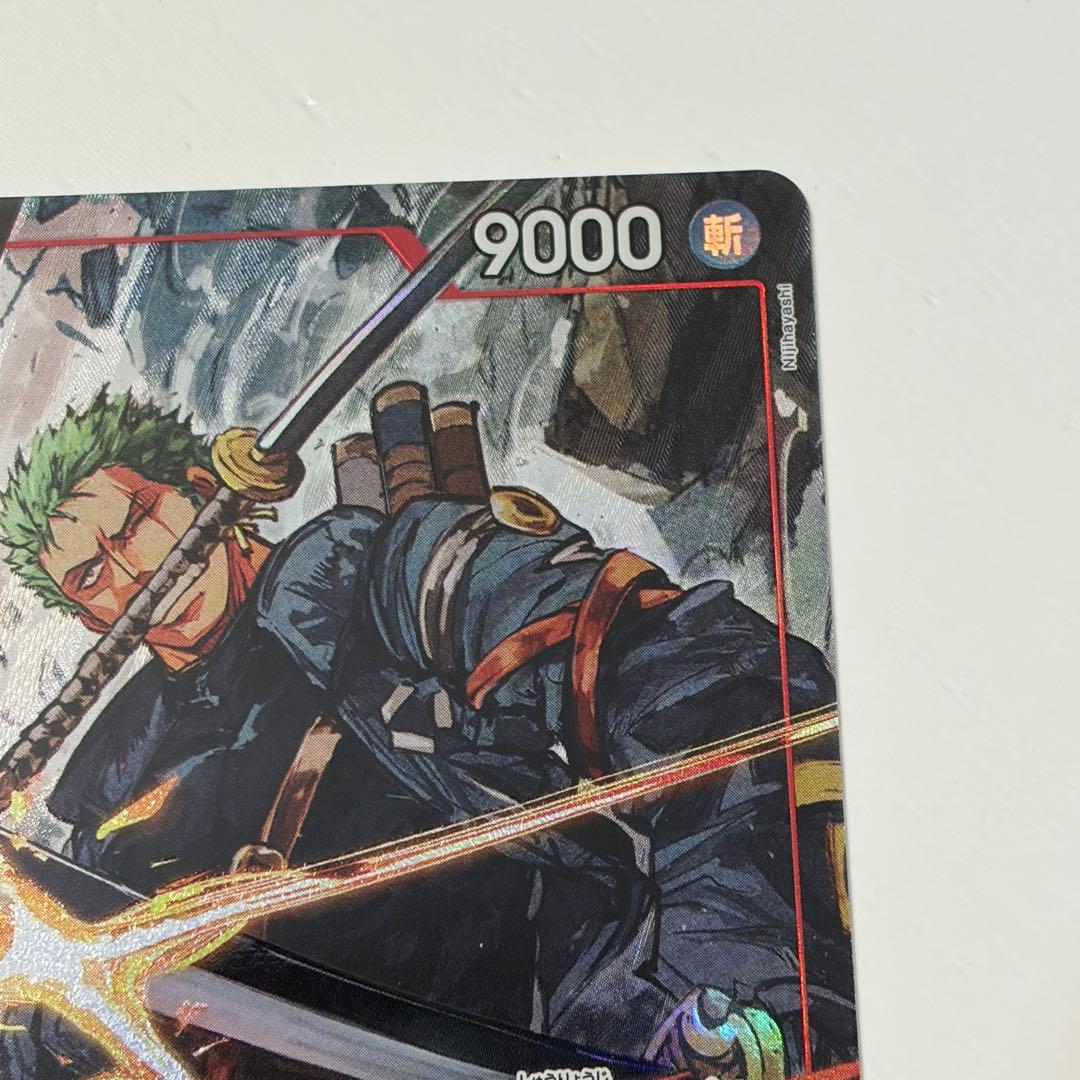 ワンピースカード　ロロノア・ゾロ SRパラレル