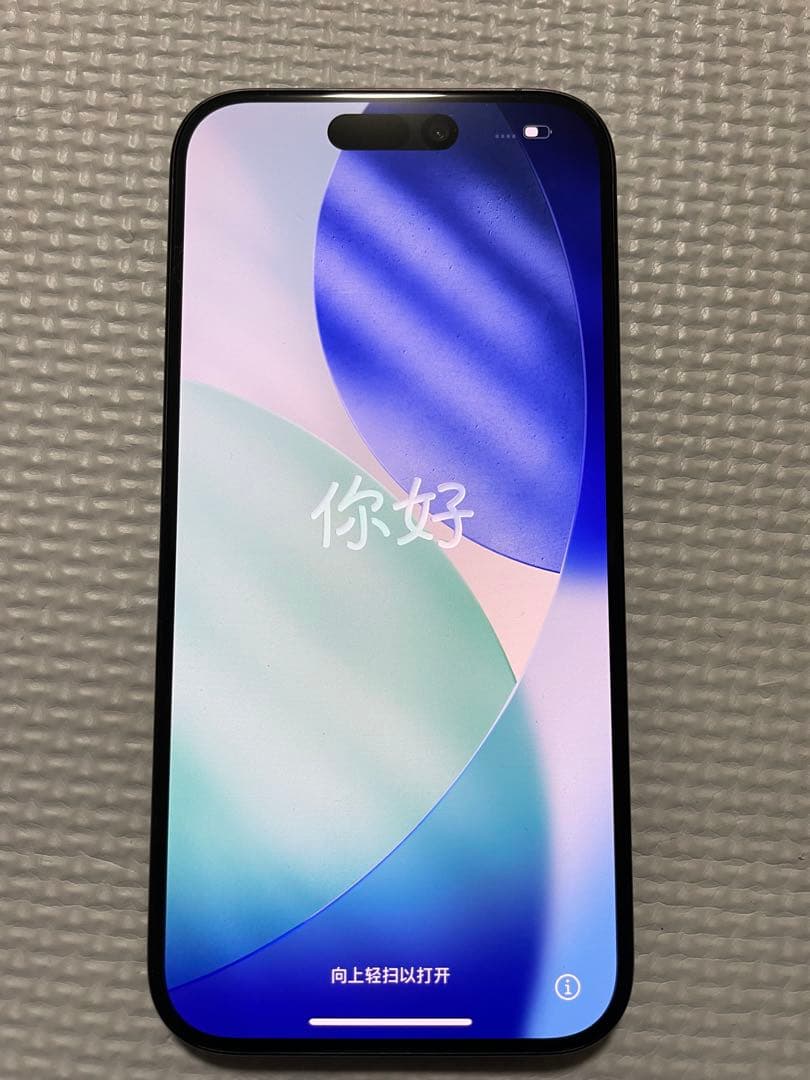 Apple iPhone 15 Pro ブラック 本体 ジャンク