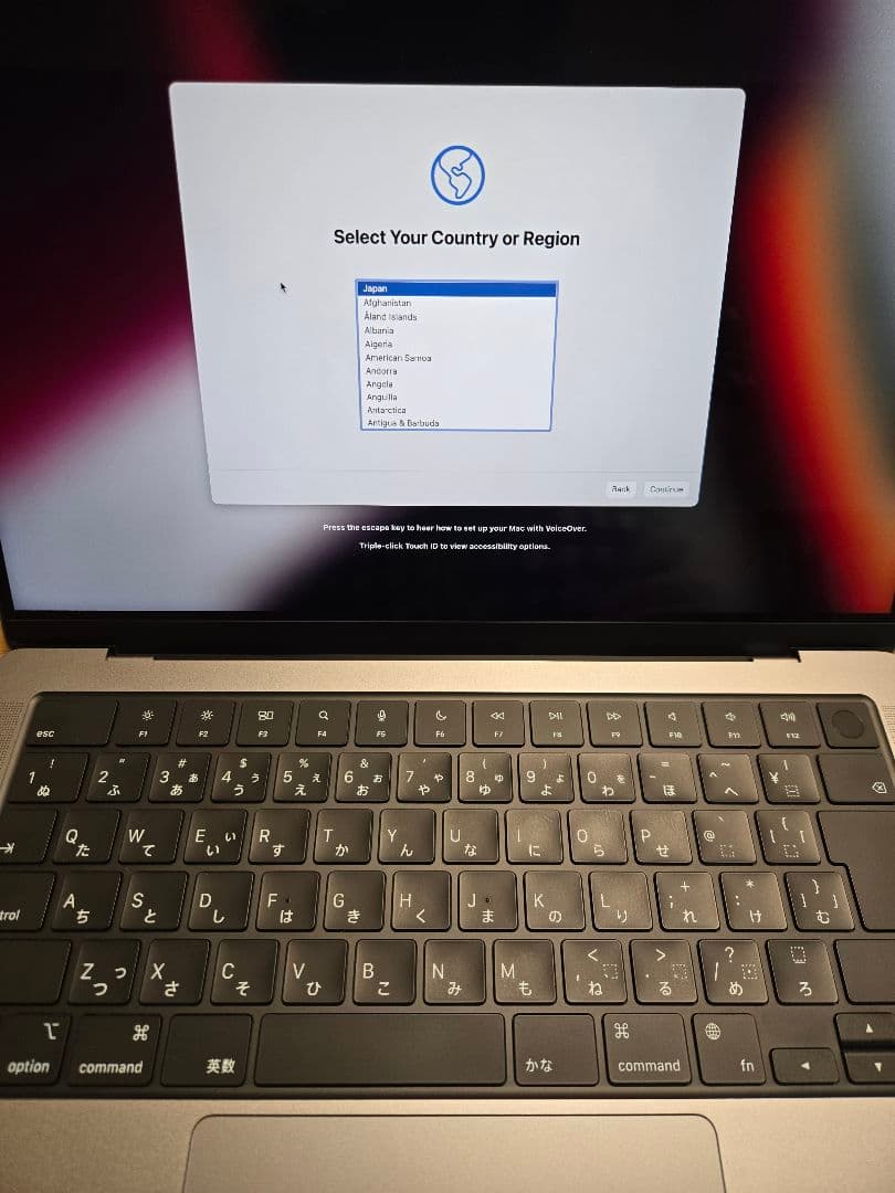 Apple14インチ M1 MacBook Pro 16GB/512GB SSD