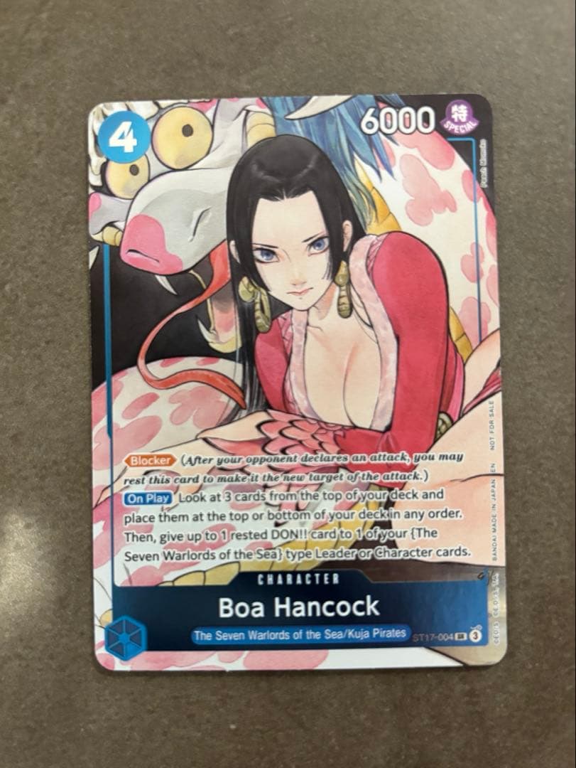 ワンピースカード ボア・ハンコック プロモ 英語版