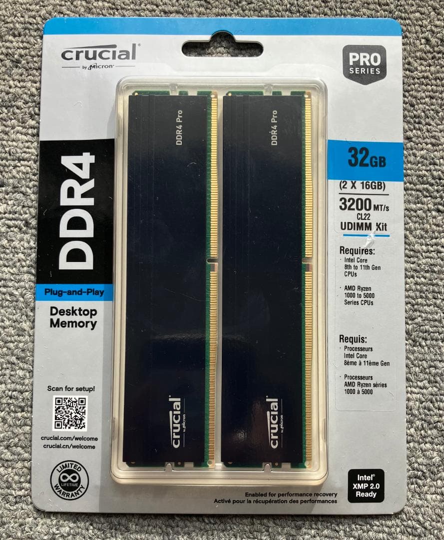 【新品】crucial メモリ DDR4 Pro 32GB (16GBx2)