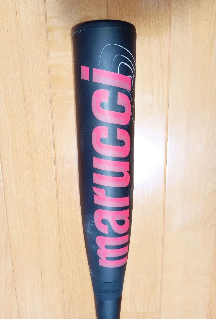 teppei43　赤ワニ　ワニクラッシャー　スピード　84cm 710g