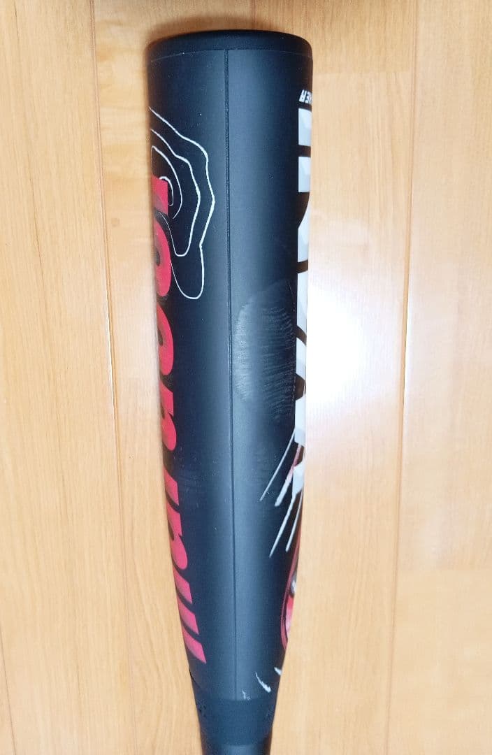 teppei43　赤ワニ　ワニクラッシャー　スピード　84cm 710g