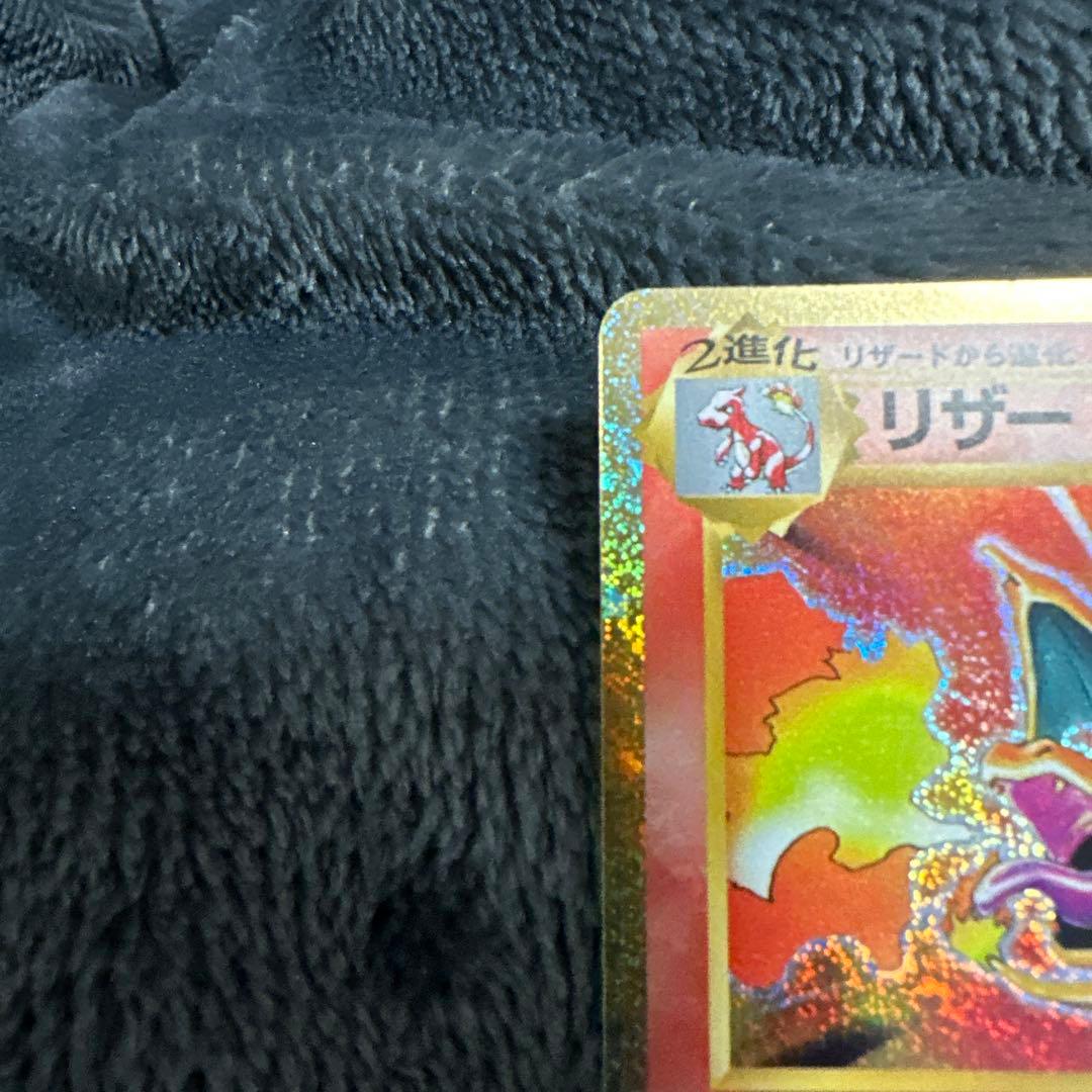 ポケモンカードクラシック　御三家