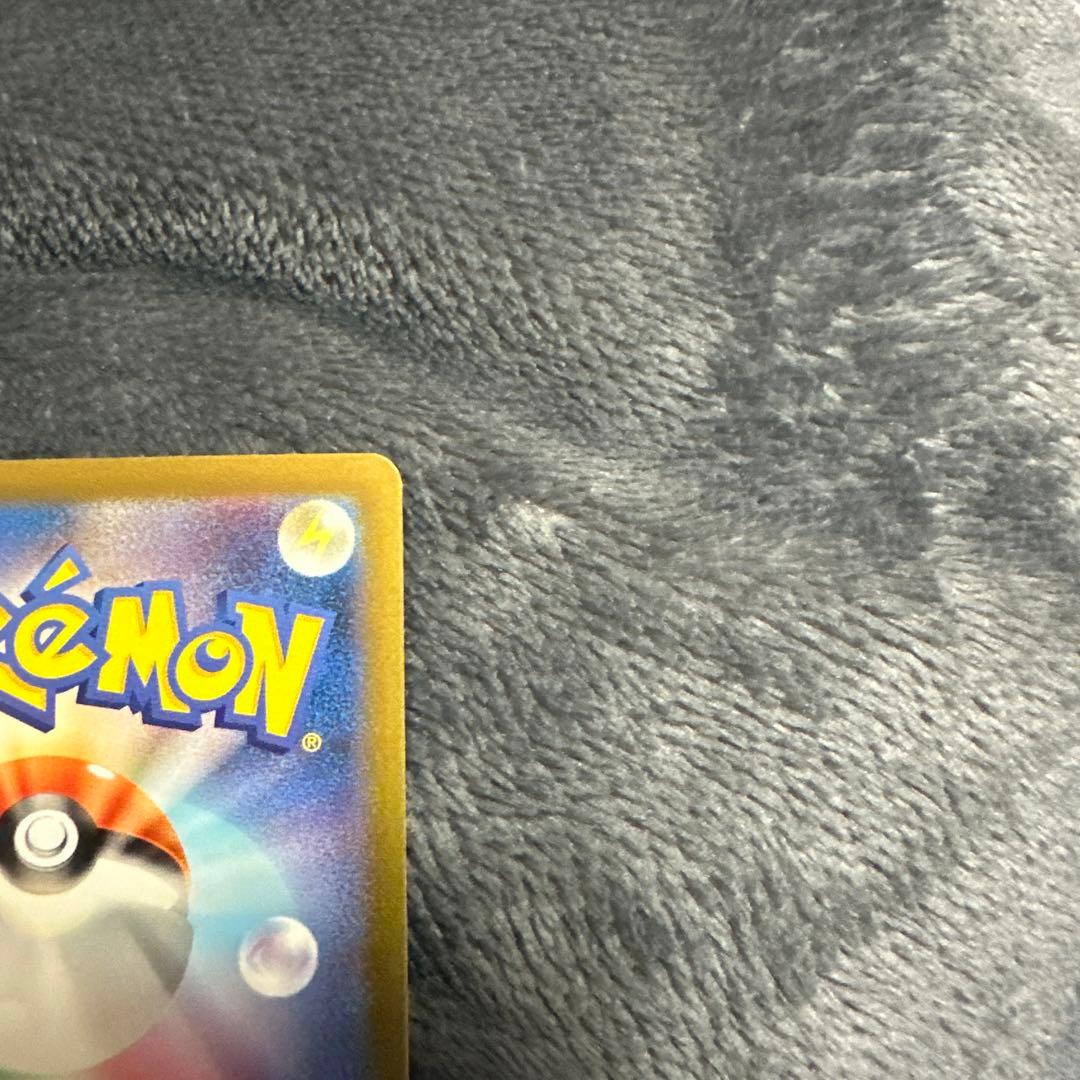 ポケモンカードクラシック　御三家