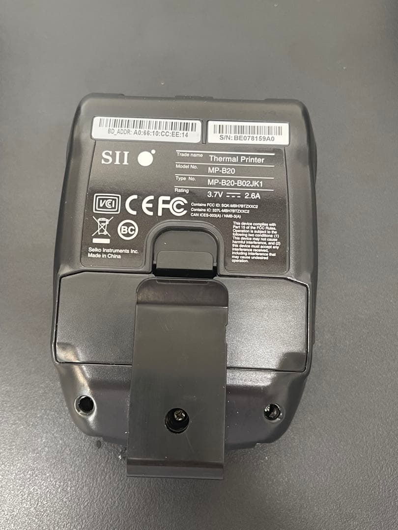 MP-B20 セイコー レシートプリンター クレードル付き CDL-B01