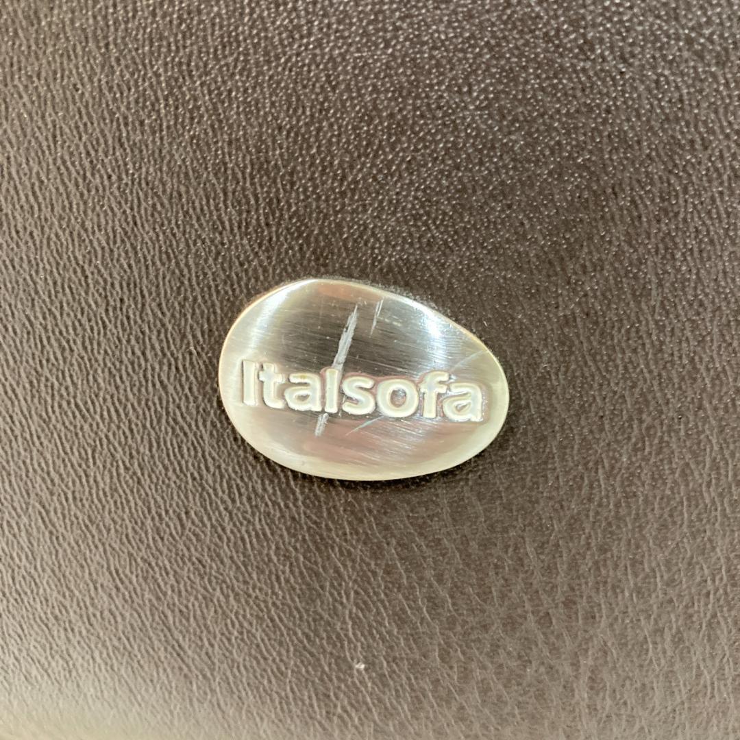 Italsofa　イタルソファ　本革　１人掛けソファ　NATUZZI　ナツッジ