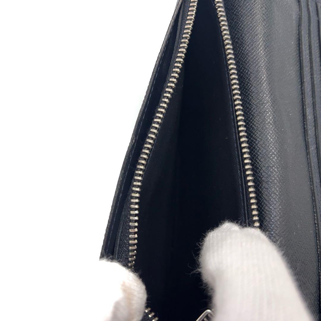 【美品】ルイヴィトン☆ タイガ ポルトフォイユブラザ 長財布