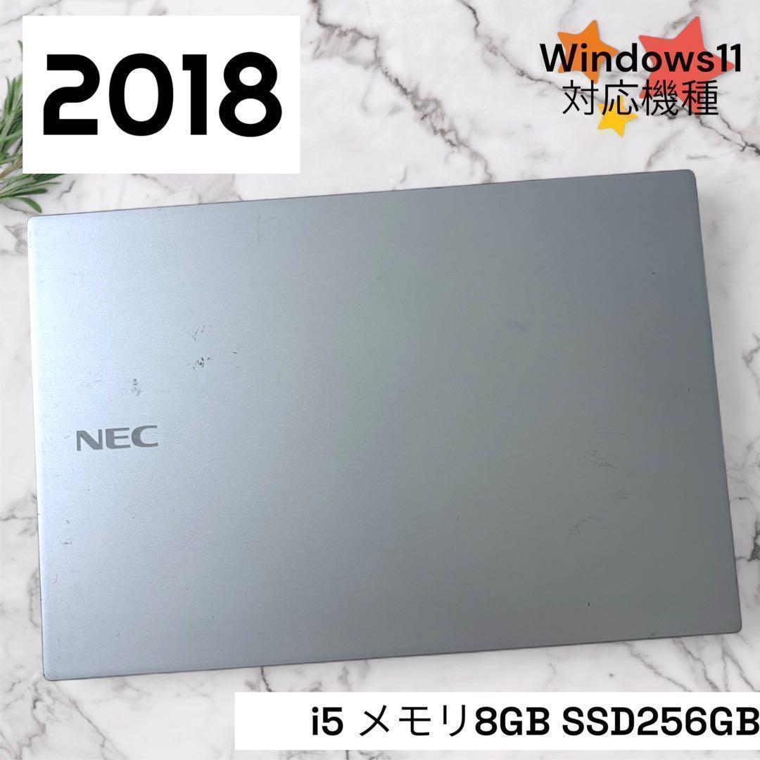 447/NEC/ノートパソコン/SSD256GB/カメラ付/Win11Pro