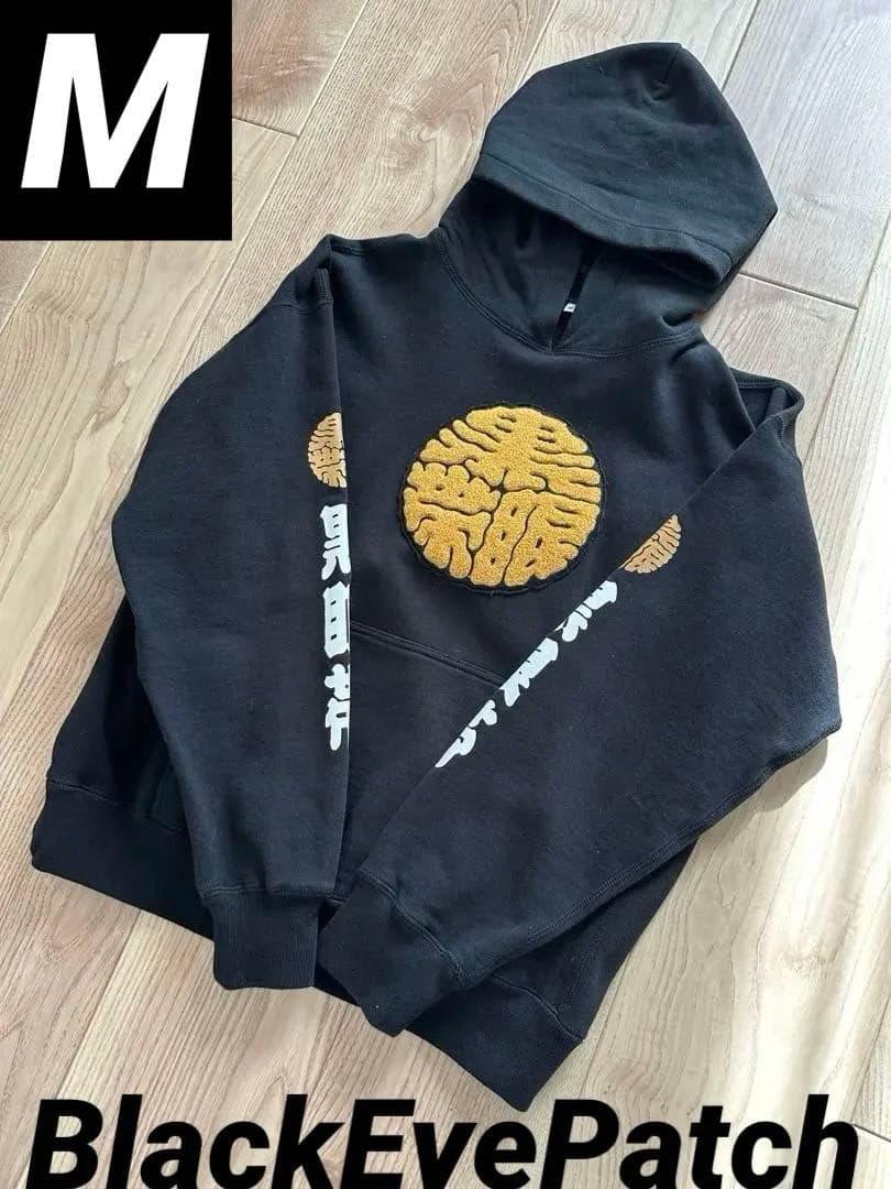 BlackEyePatch 黒眼帯 パーカー M