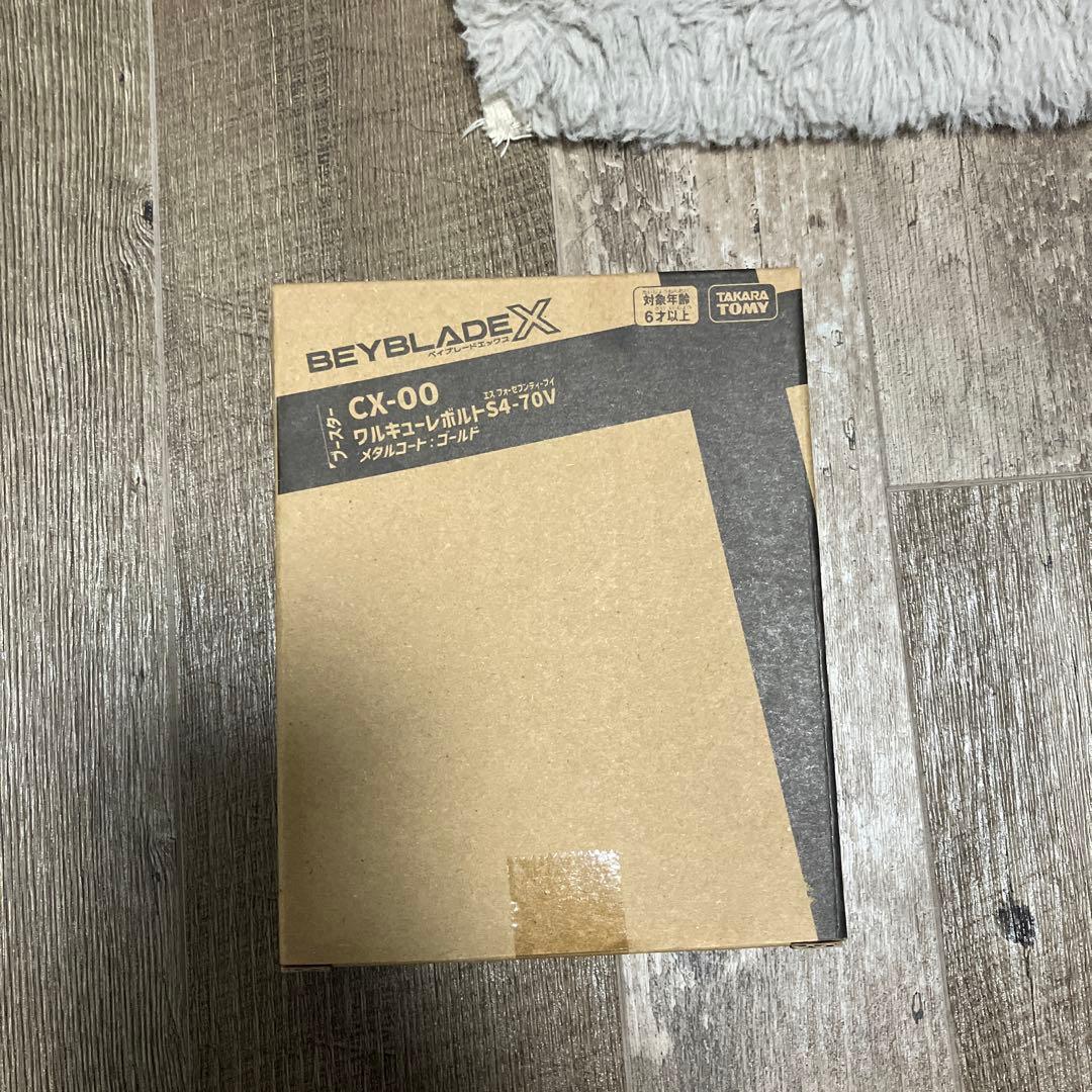 【新品未開封】CX-00 ワルキューレボルトS4-70Vメタルコート：ゴールド