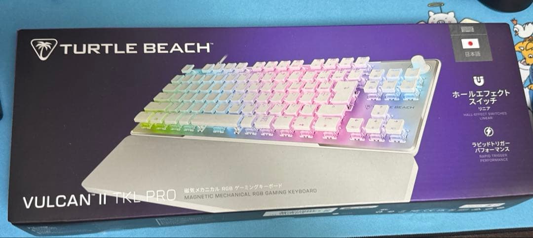 vulcan II TKL PRO ゲーミングキーボード