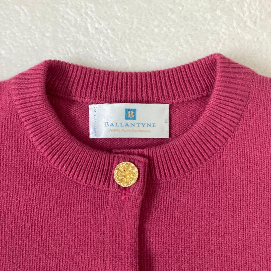 バランタイン BALLANTYNE カシミヤ100%ニットカーデ 42 ピンク系