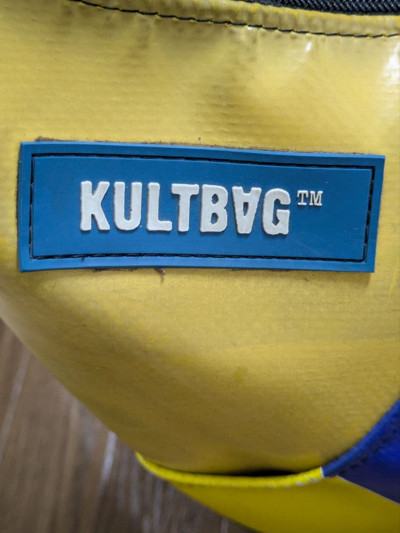 【超レア】KULTBAG バナナポスト ショルダーバッグ 一点物 ドイツ製