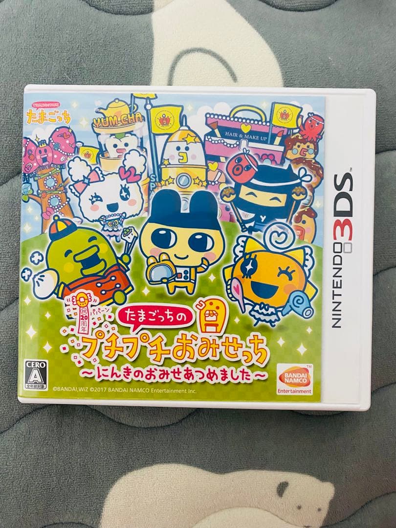 たまごっちのプチプチおみせっち　おまけ付き