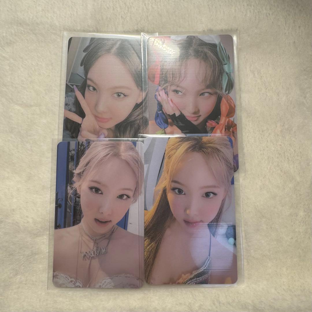 im nayeon ラキドロ soundwave