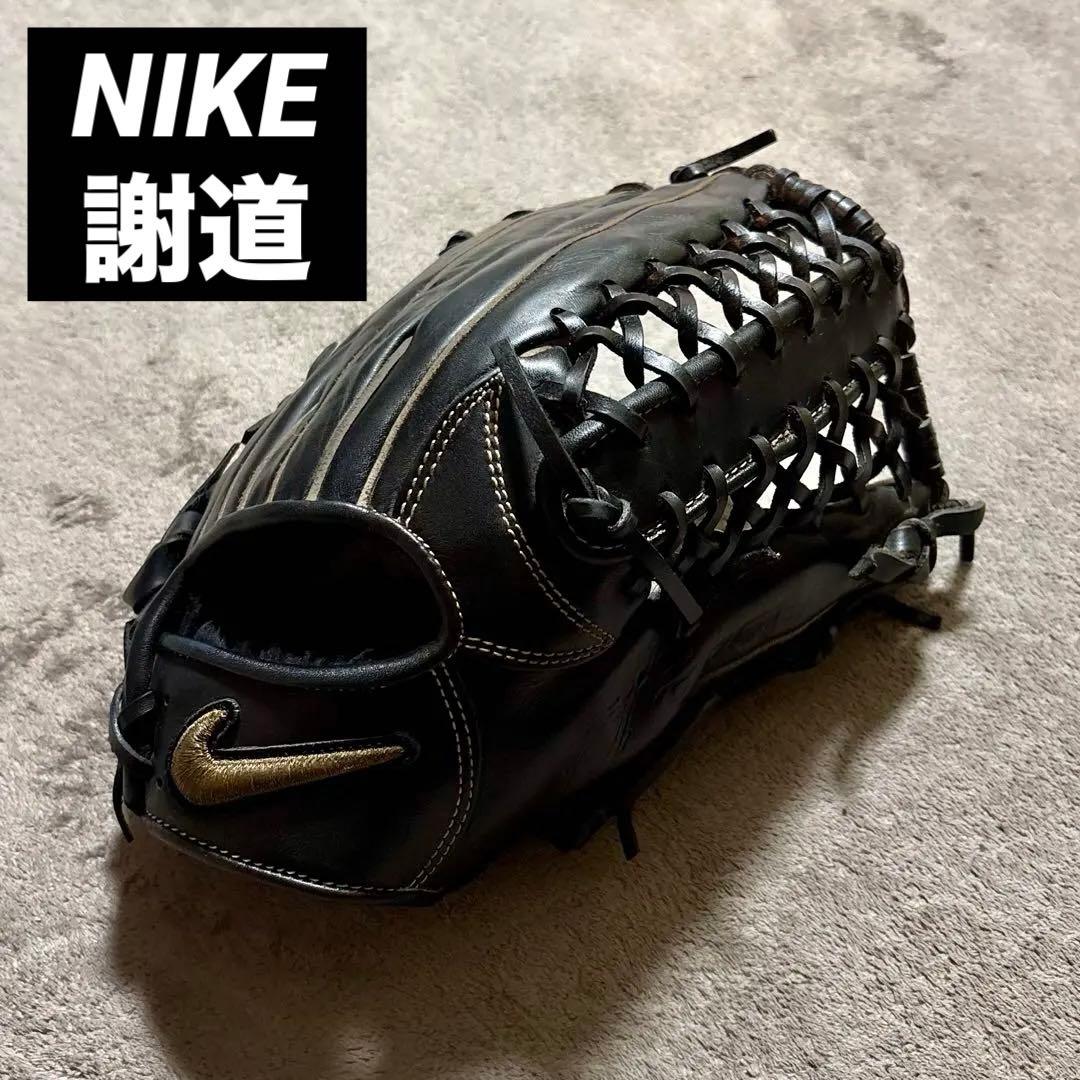 【貴重】NIKE 謝道 EDGE 最上位 外野用 グローブ 硬式 軟式 グラブ