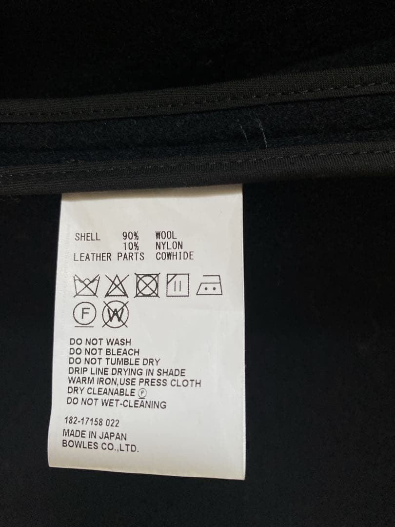 お値下げ可能❤️ HYKE ダッフルコート　サイズ1 ダークネイビー