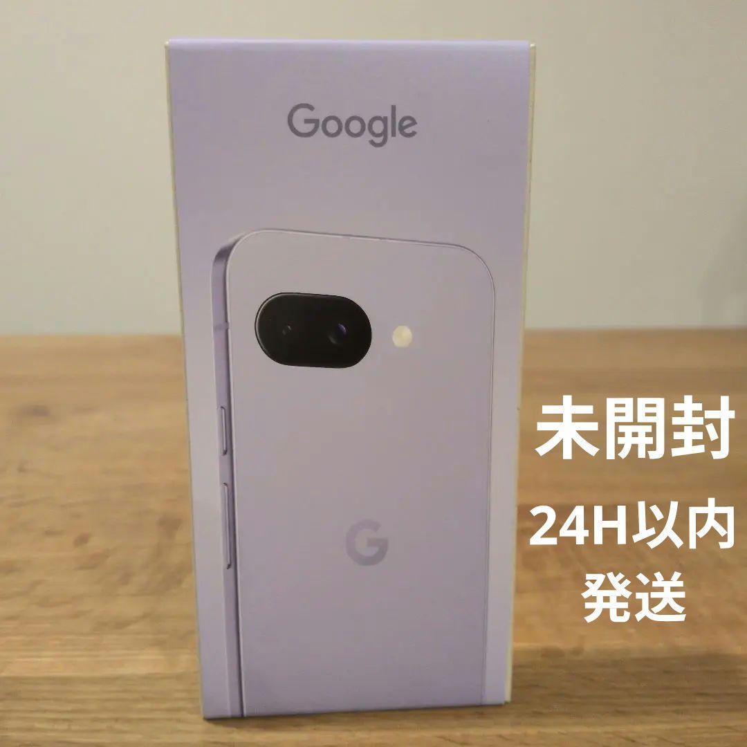【新品未開封】Google Pixel 9a　Iris