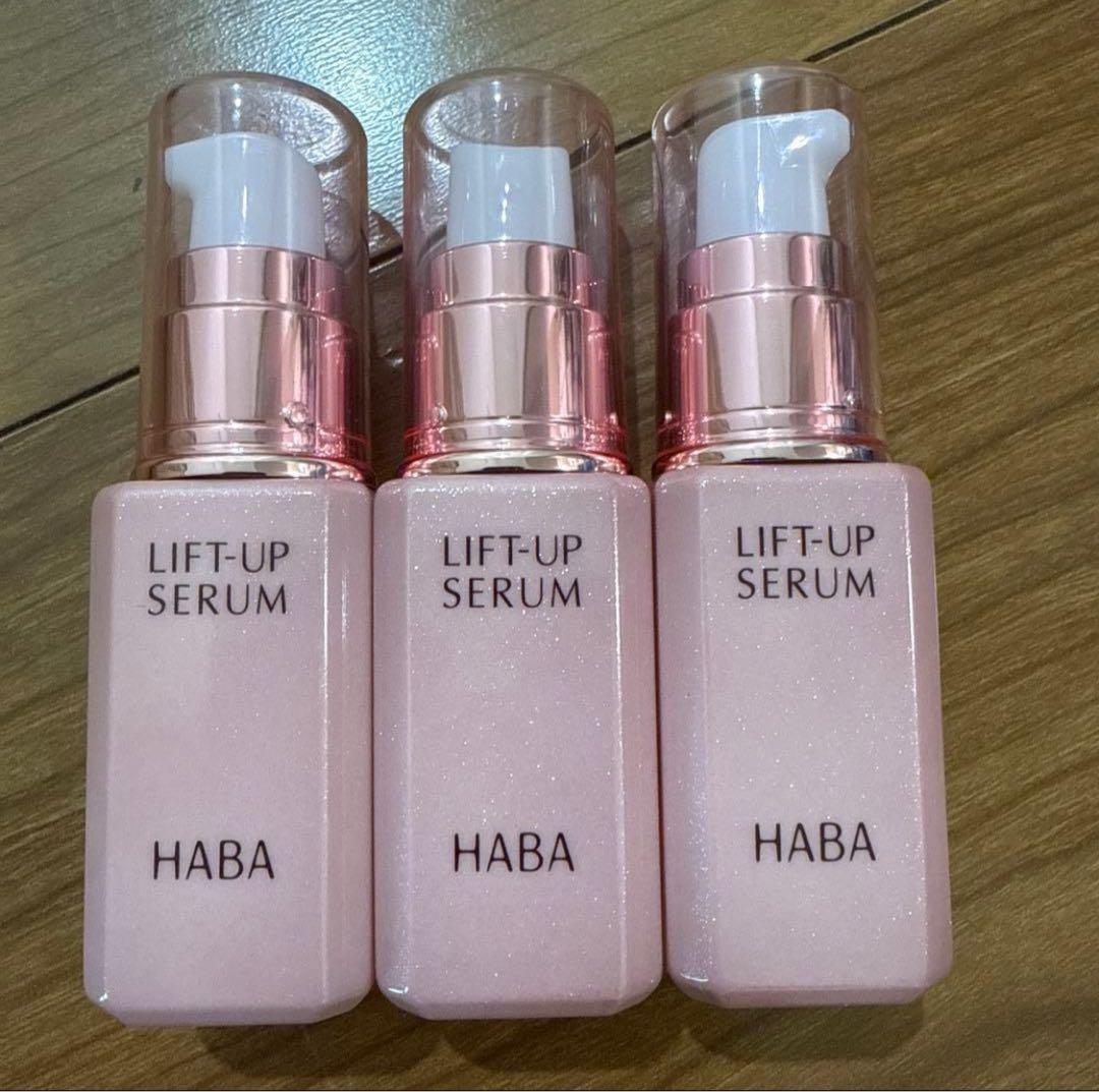 2026年福袋HABA リフトアップセラム 30ml *3本