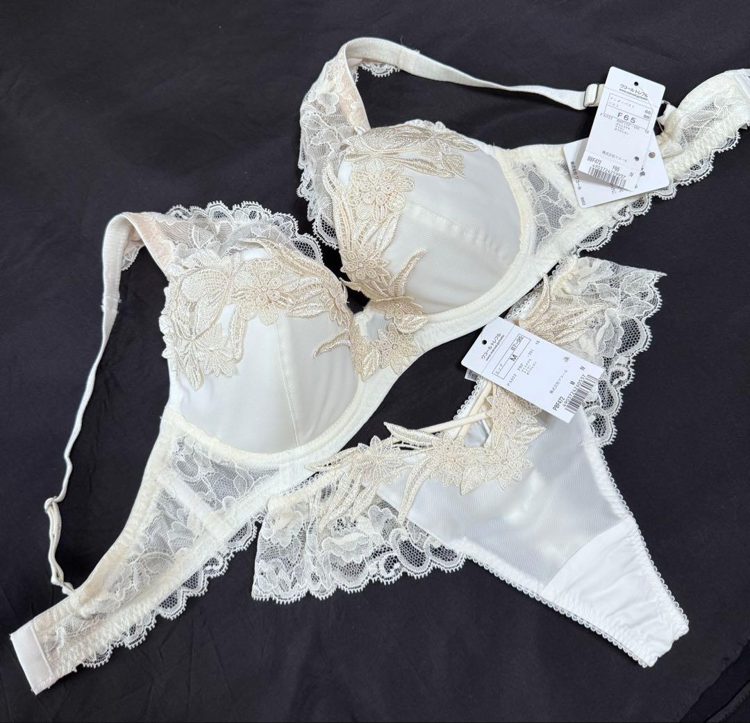 クニです☆Trefle⭐︎F65 上下セット　最高級ライン　ソングM 新品