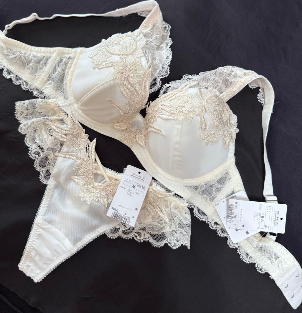 クニです☆Trefle⭐︎F65 上下セット　最高級ライン　ソングM 新品