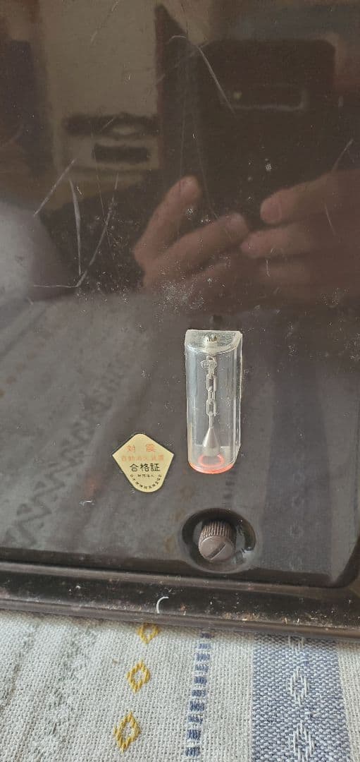 ダブルヒーター ブラック