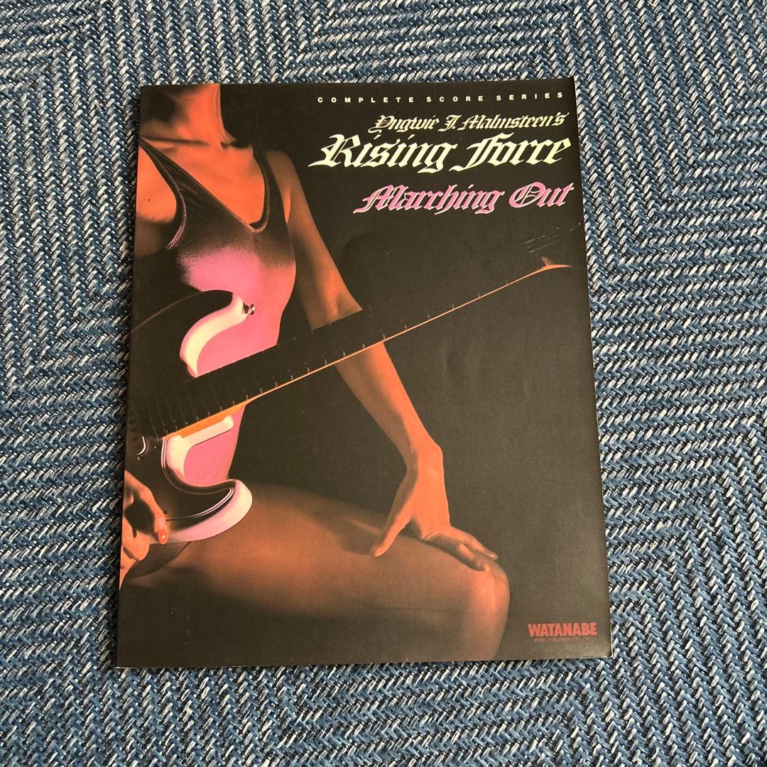 イングウェイ・マルムスティーン バンドスコア まとめ売り