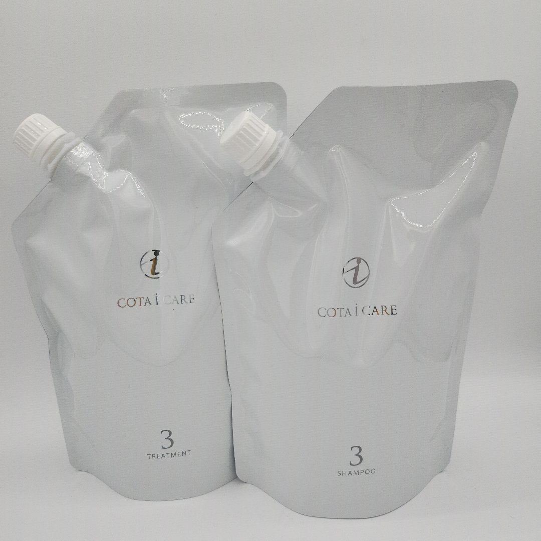 新品、未使用COTA 3 シャンプー & トリートメント セット