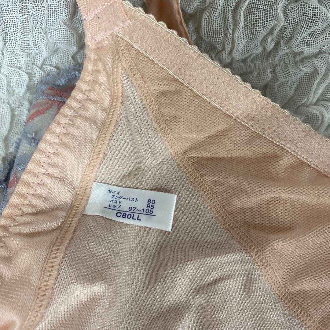 マルコ 補正下着 カーヴィシャス　カレス ピンク ボディスーツ C80LL