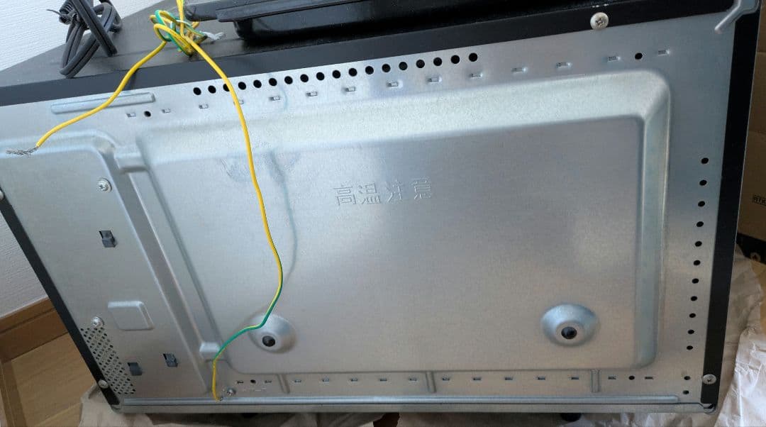 panasonic オーブンレンジ NE-MS263　2016年製