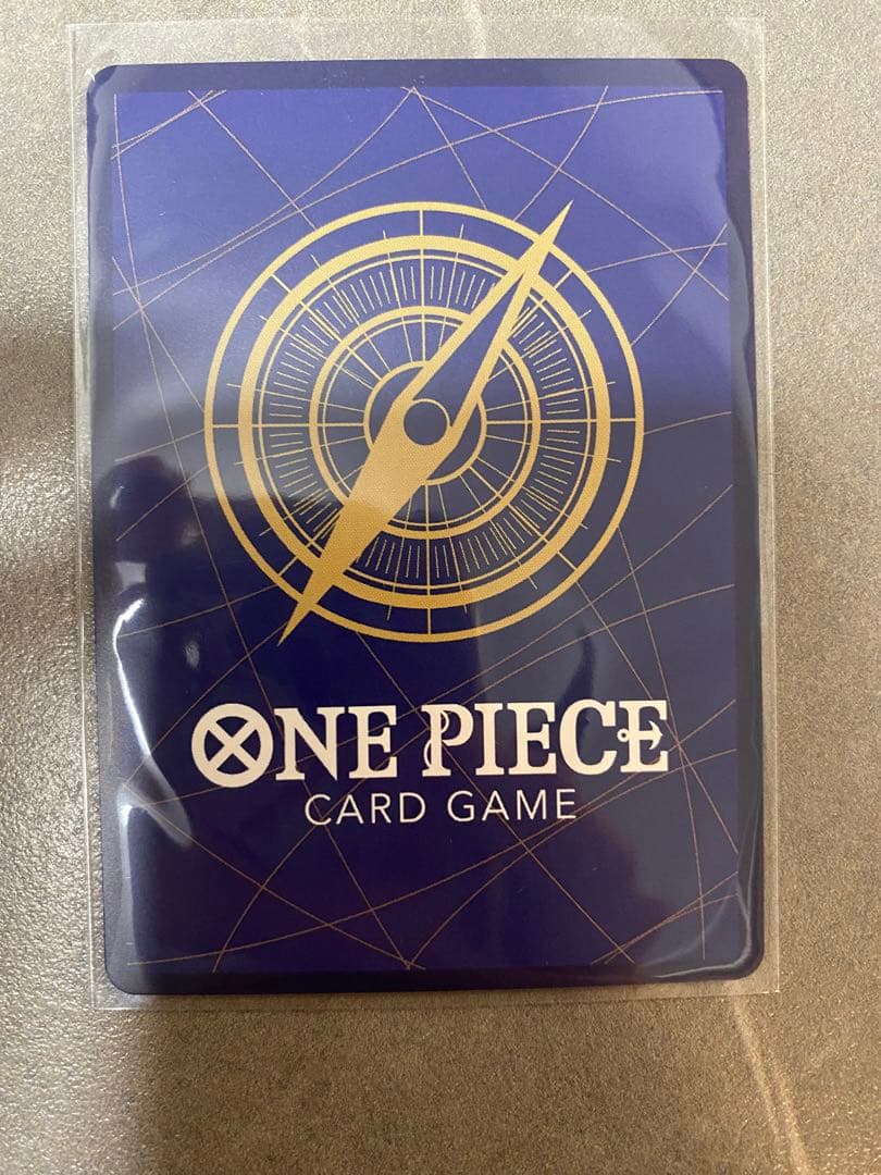 モンキー・D・ルフィ プロモ 少年ジャンプ19号 応募者全員サービス