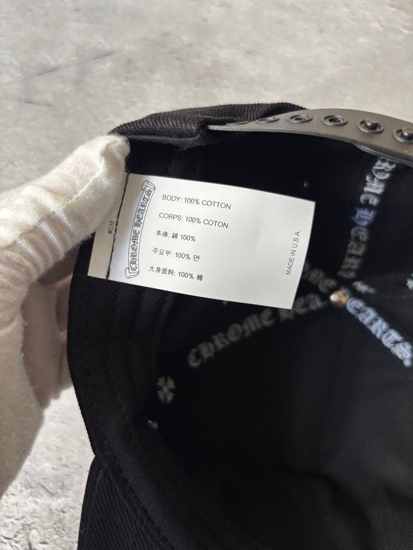 クロムハーツ 　デニムトラッカー 　CHプラスホースシュー　デニムキャップ　帽子