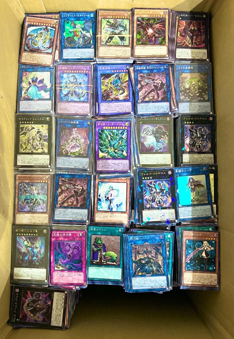 遊戯王 まとめ売り 引退品 約26000枚
