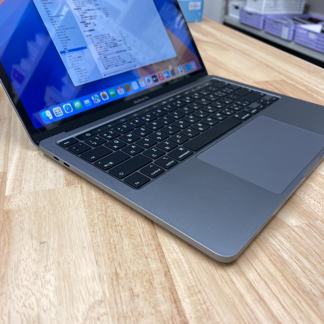 MacBook Pro 13インチ Core i5 2020 スペースグレー