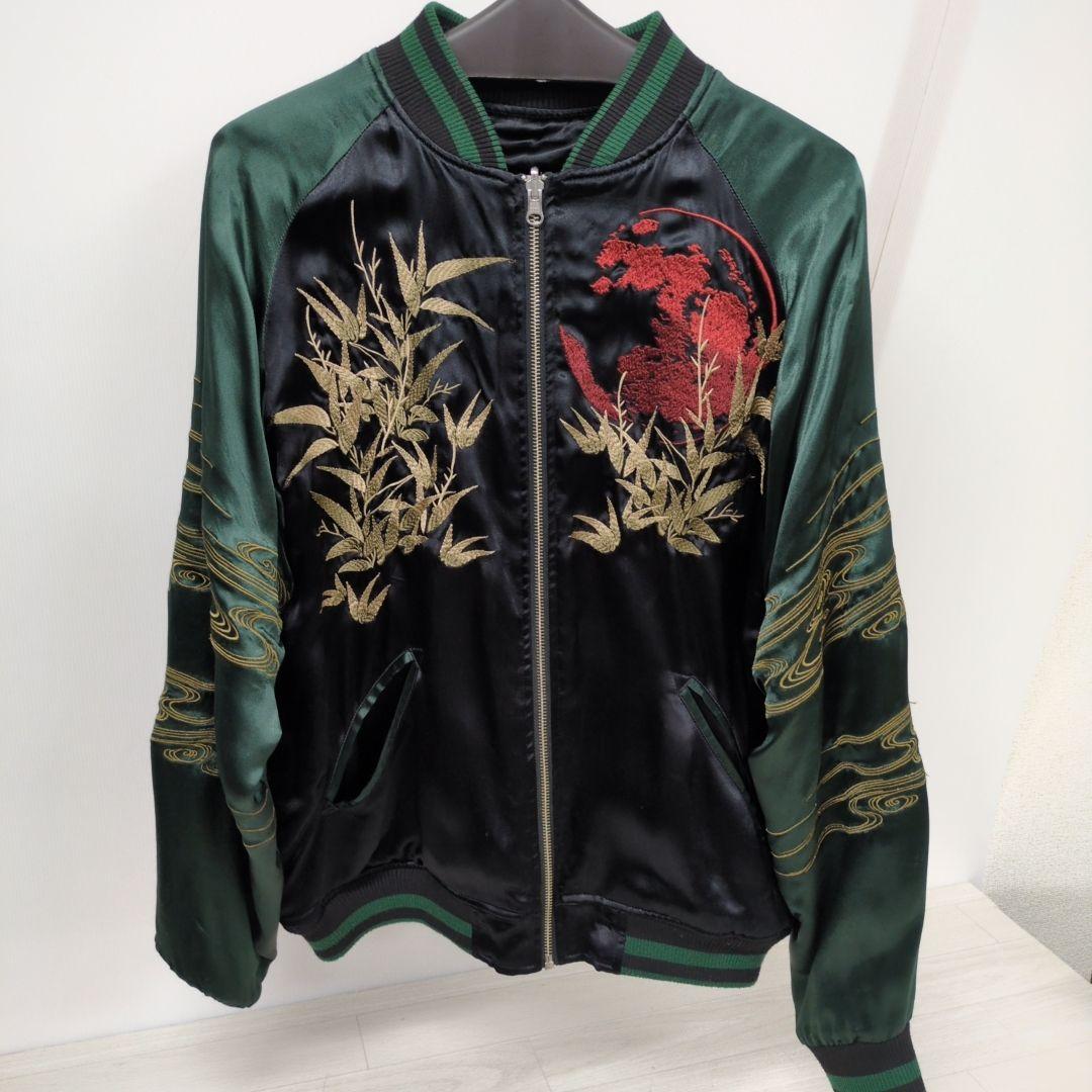 【絡繰魂】希少✨️リバーシブルスカジャン 刺繍 トラ 和柄 Mサイズ 笹 月