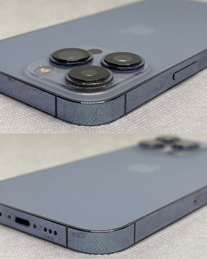 iPhone 13 Pro 256GB (ブルー)