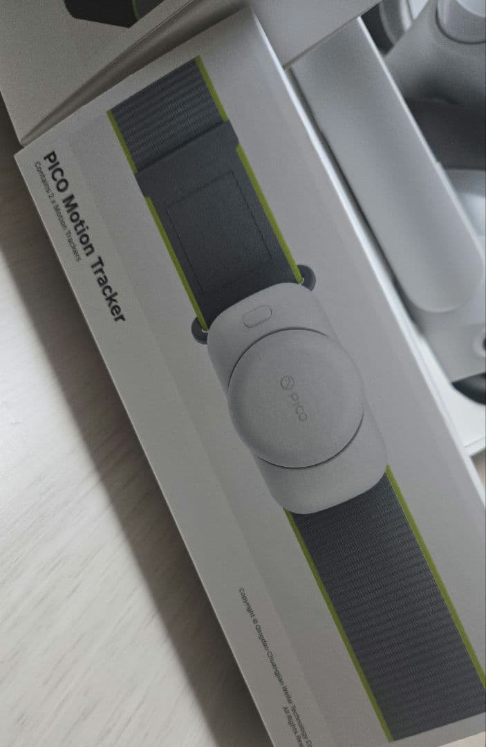 PICO4 ultra motion tracke(足•腰)セット