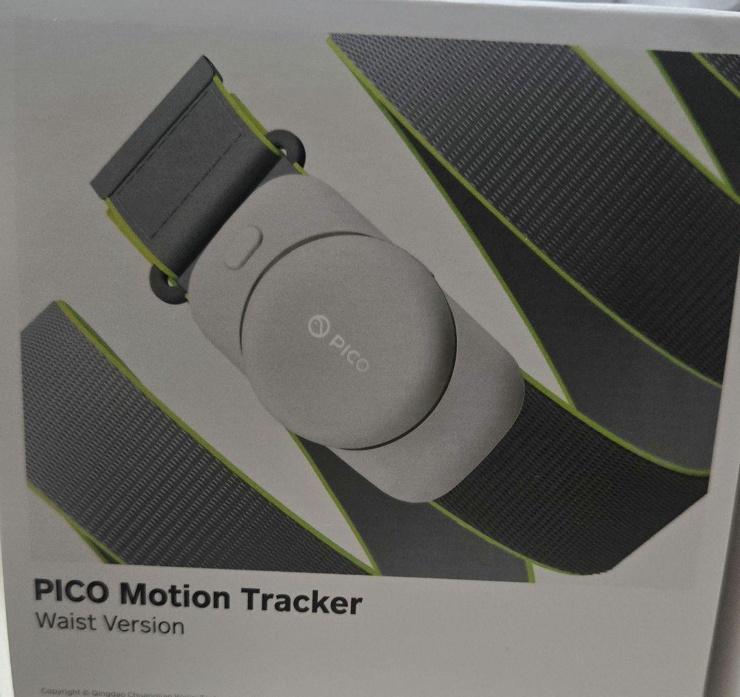 PICO4 ultra motion tracke(足•腰)セット
