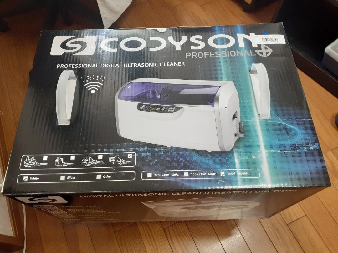 ウルトラソニッククリーナー プロフェッショナルシリーズ 6L送料無料　匿名配送