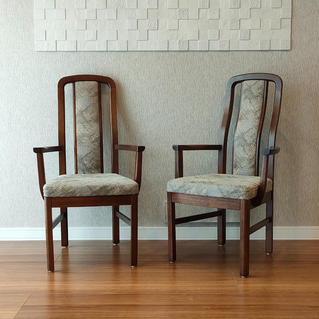 ヴィンテージ　カリモク　アームチェア　ハイバック　2脚セット