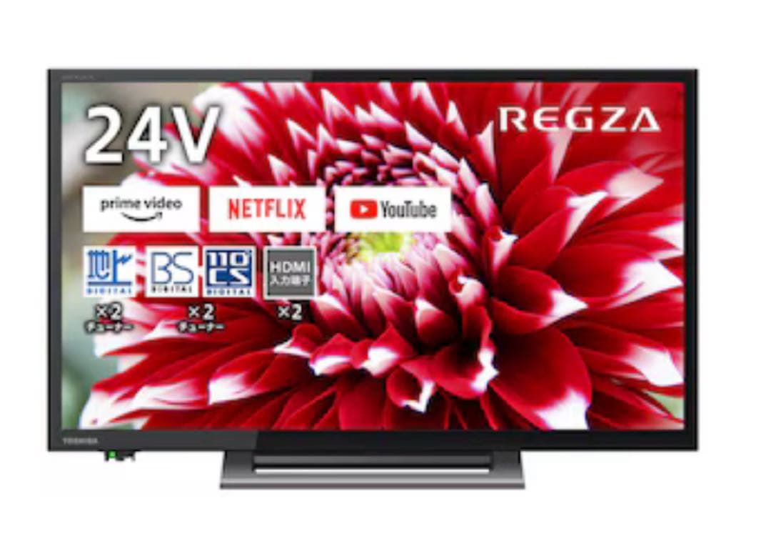 REGZA 24V 液晶テレビリモコン付き